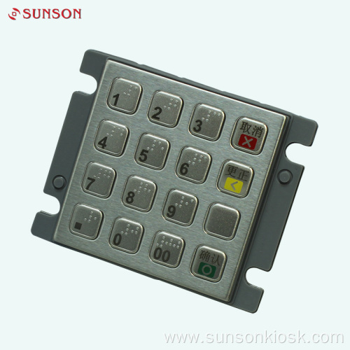 Rugged Encryption PIN pad for Payment Kiosk